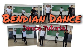 BENDIAN DANCE OF BENGUET Dance Tutorial [upl. by Laurita]