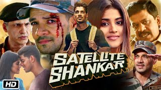 Satellite Shankar Full HD Movie in Hindi  Sooraj Pancholi  Megha Akash  Story Explanation [upl. by Ycart]