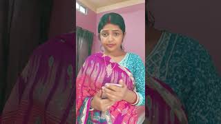 boroloker meyer sathe chiting youtubeshorts bangali comedy video [upl. by Ogg]