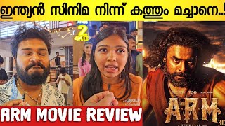 ARM MOVIE REVIEW  AJAYANTE RANDAM MOSHANAM REVIEW  AJAYANTE RANDAM MOSHANAM THEATRE RESPONDSE [upl. by Nivlad]