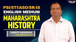 PSISTIASOSRIS  English Medium  HISTORY  BY SANDIP HARDIKAR [upl. by Ahsekat322]