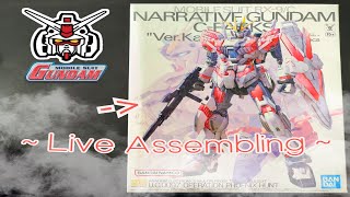 Narrative Gundam CPacks assembly [upl. by Aubert622]