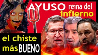 ✅😝AYUSO REINA DEL 😈INFIERNO👺 MEJOR CHISTE EUGENIO SABEN AQUEL QUE DIU HUMOR POLITOS 💃ESPAÑOLES🤞💲💲✨💯🔅 [upl. by Drhcir]