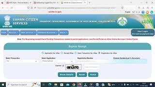 How to Download Road Tax Payment Receipt challan Online  How to Reprint Road Tax Receipt Online [upl. by Nelyag]