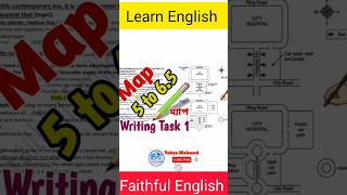 IELTS Writing Task 1 Map রাইটিং ম্যাপ লেখার সহজ পদ্ধতি।IELTS Academic Writing Map Target Band 7 [upl. by Furtek]