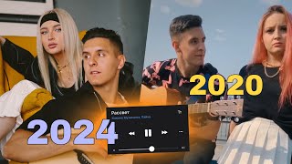 VLOG Все что за кадром «Рассвет»🎶 Лэйна amp Хижина Музыканта [upl. by Nahgaem935]