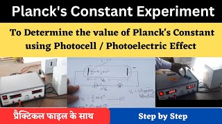 Plancks Constant Experiment  To Determine the value of Plancks Constant using Photocell [upl. by Hutchison]