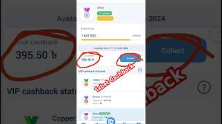 1xbet Vip Cashback earningapp 1xbet freespin vip cashback cash [upl. by Franklyn]