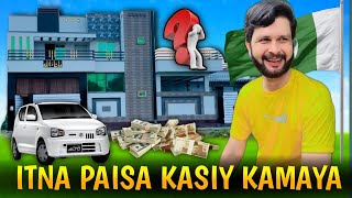 Itna paysa kase kamia🚘💵🏠mare zindgi ka saferbohat mahnat ke [upl. by Ribal]