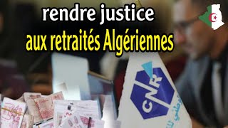 ALGÉRIE  Retraités Appel à la revalorisation des pensions à plus de 50 000 DA [upl. by Brucie]