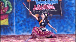 Aryakrishna Aneesh  Folk dance third position  Kannur University Arts Fest 2024 [upl. by Roy]