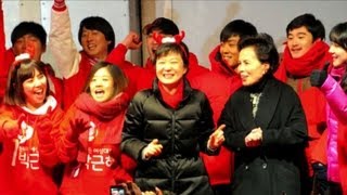 S Korea elects dictators daughter first woman president [upl. by Monah]