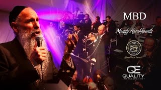 Mendy H feat MBD amp Shira  Bein Meilitz Yoisher  מבד מקהלת שירה ומנדי הרשקוביץ  מליץ יושר [upl. by Barby]