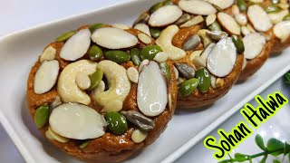 Sohan Halwai Recipe Within 10 Min  Kadak Sohan Halwa  Ajmer Special Sweet sweetrecipe [upl. by Aram]