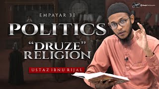 USTAZ IBNU RIJAL  EMPAYAR  CHAPTER 30  POLITICS amp SECRET RELIGION [upl. by Eelyah]