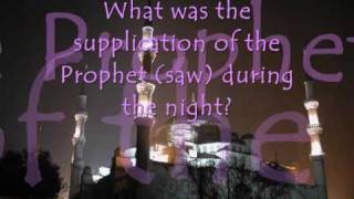 Qiyam AlLail Night Prayer A Beginners Guide [upl. by Chill442]