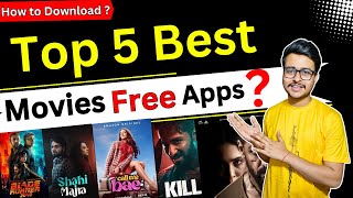 Top 5 Best Movie Apps 2024  New Best Movie App  Best Movies Download App  Movie Download [upl. by Tuck]