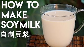 How to Make Healthy Soya milk Drink Roselyn Inyagbo Channel [upl. by Patrizio]