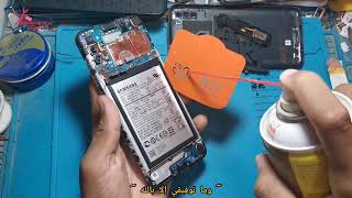 Samsung Galaxy A11 Disassembly  Teardown SMA115  How To Open Samsung M11A11 طريقة تفكيك سامسونج [upl. by Indnahc]