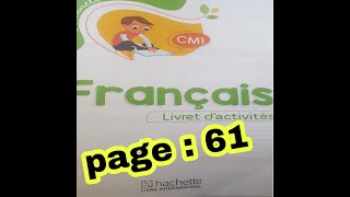 citronnelle CM1livret dactivités page61 [upl. by Austin]