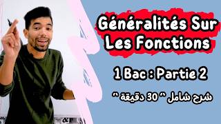 Généralités Sur Les Fonctions  1 Bac BIOF 🔻 Partie 2  Les Fonctions Usuelles 🔻 ملخص شامل [upl. by Aitan]