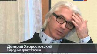 quotHvorostovsky and Friendsquotpress conference [upl. by Oirad346]