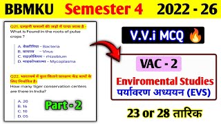 VAC  2 Environmental studies Top MCQ।। Bbmku Semester 4 Vac 2 important MCQ questions।। VAC 2 EVS [upl. by Enyrhtac]