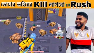 🥵Suddenly Thirt Party Rushed  IPHONE 15 PRO MAX Rush Gameplay  KongKaaL Gaming [upl. by Aneekat]