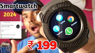 Smart watch under 100  Free smart watch under 200  Sabse sasti smartwatch 2024  Loot Offer Today [upl. by Amirak]