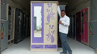 Full Size  Simple Almirah  Lavender Printed color By AJPANCHAL STEEL FURNITURE AND FABRICATION [upl. by Welker]