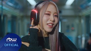 MV 문별 Moon Byul TOUCHINampMOVIN [upl. by Gaelan394]