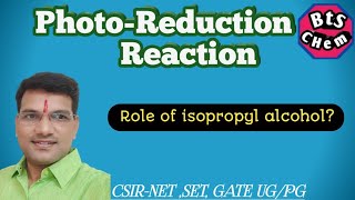 PhotoReduction reaction [upl. by Ymmit]