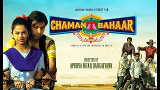 Chaman Bahaar 2020  Full Movie  Bollywood Comedy Movie  Jitendra Kumar Ritika Badiani [upl. by Frame837]