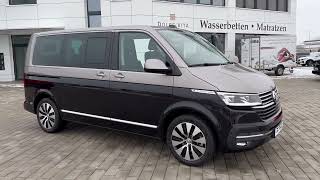 Volkswagen Multivan T61 Highline DSG 4Motion [upl. by Ahsii]