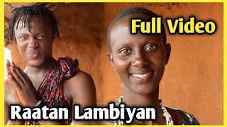 राता लंबिया😍😍  Tanzania Siblings Singing Online  VIRAL MEDIA [upl. by Skier474]