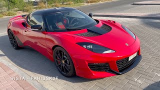 2021 Lotus Evora GT 0100 Exhaust sound amp Walkaround [upl. by Ajnin]