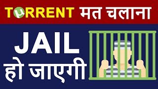 Torrent Means JAIL in INDIA  How Torrent Works amp Why Government Blocking Torrent Sites in HINDI [upl. by Eirtemed]