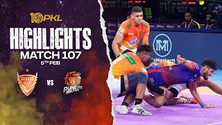 Match Highlights Dabang Delhi KC vs Puneri Paltan  February 5  PKL Season 10 [upl. by Nealah]