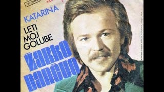 Žarko Dančuo ‎– Katarina 1978  vinyl [upl. by Aridan]