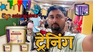 asian paints Ka Meeting Ranchi Jharkhand vlog [upl. by Aid]