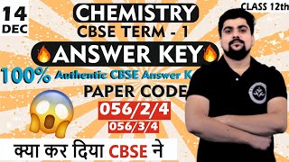 Chemistry answer key 2021 class 12  Chemistry Answer Key 2021  Chemistry Answer key 2021 05624 [upl. by Piane656]