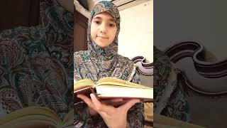 القران الكريم القارءه ميار سورةالإنسانمن اية1الى اية20💓ثقه في النفس ماشاءالله [upl. by Arny]