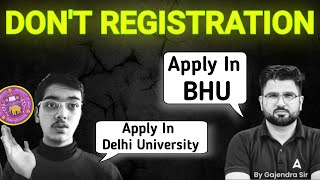 Dont register in BHU and AU😲How to registration in bhuhow to registration in Allahabad University [upl. by Ahsenrat]