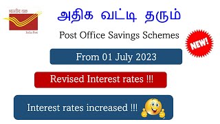 SCSS Post Office Scheme 2023  Senior Citizen Saving Scheme  Best Interest Rate Tax Benefits [upl. by Eusebio41]