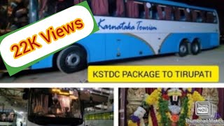 KSTDC PACKAGE TOUR TO TIRUPATI SuvarnasTravelWorld [upl. by Ahsac]