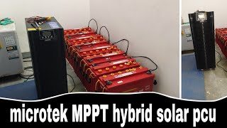 microtek MPPT hybrid solar pcu 75 kva  solar inverter  75 kva solar inverter price [upl. by Amat32]