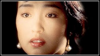 Gong Li 鞏俐 Always On My Mind [upl. by Eniotna577]