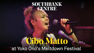 Cibo Matto Yuka Honda and Miho Hatori  Full Live Concert in HD [upl. by Bannister]