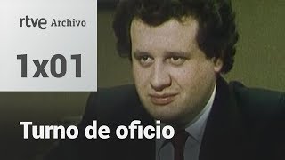 Turno de oficio Capítulo 1  El hijo del notario  RTVE Archivo [upl. by Yatnuahs]