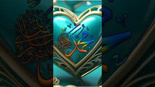 Darood un par slam un par yei kehna islamic allah naat newnaat allahuakbar [upl. by Gnot]